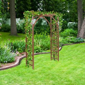 7FT Dark Brown Garden Arch